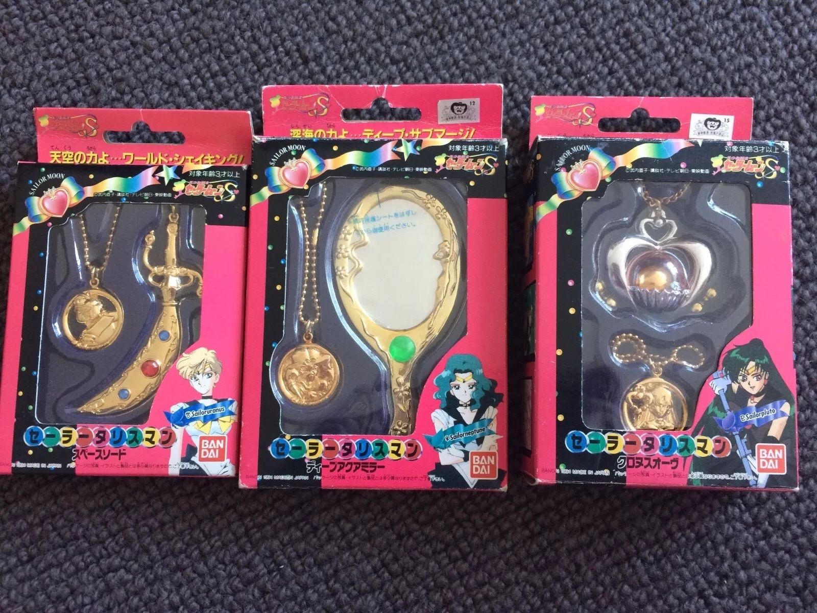 Sailor Moon : Top 5 des produits dérivés les mieux vendus sur eBay 